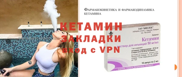 PSILOCYBIN Богданович
