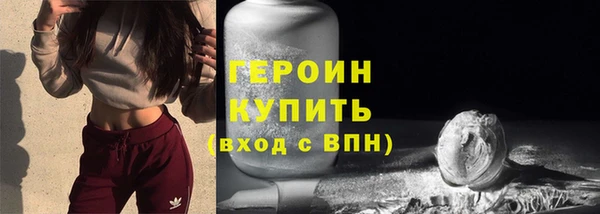 PSILOCYBIN Богданович