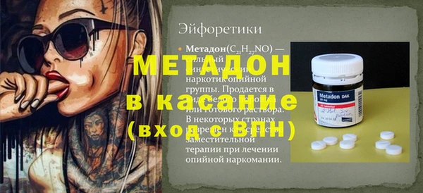 шишки Белоозёрский