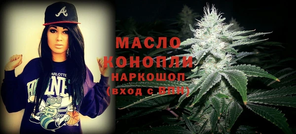 PSILOCYBIN Богданович