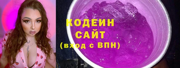 ешки Белокуриха
