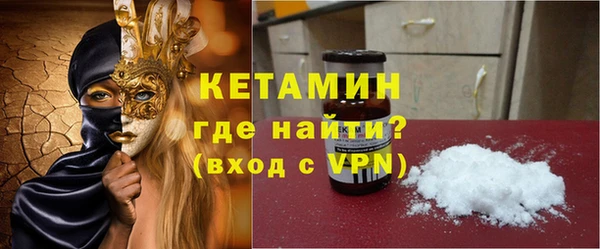 шишки Белоозёрский