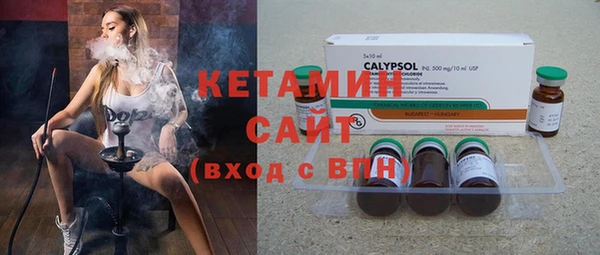 PSILOCYBIN Богданович