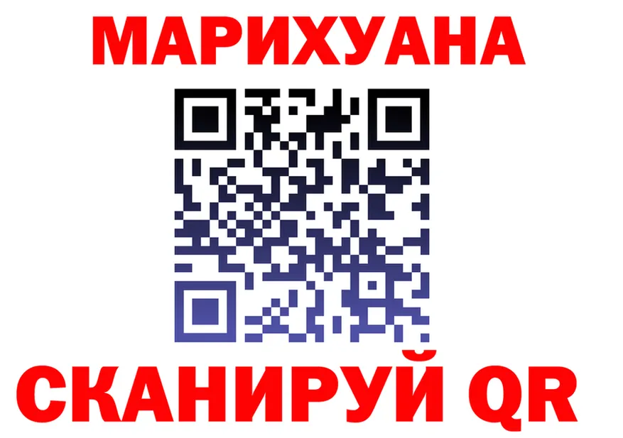 A-PVP Crystall зеркало мориарти KRAKEN Билибино