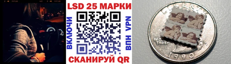 Марки NBOMe 1,5мг  Купить закладки  Билибино 