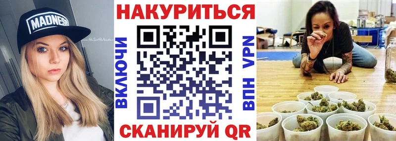 Шишки марихуана сатива  Купить где  Билибино 
